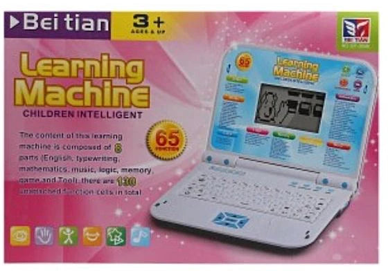 Bei Tian Learning Laptop